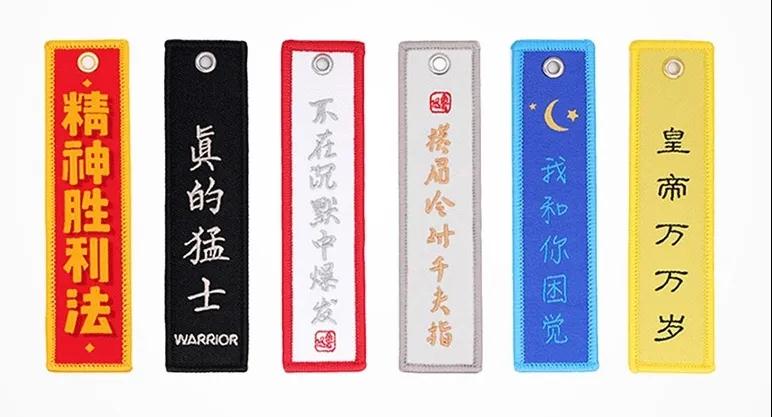 巖星咨詢丨傳統文化IP的“消費”復興插圖(3)