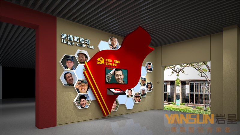 巖星建設(shè)|黨建展廳設(shè)計應(yīng)該注重哪些要素？插圖(1)