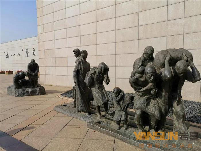 緬懷先烈 勿忘國(guó)恥！九一八歷史博物館，外形像一本翻開(kāi)的臺(tái)歷，你了解過(guò)嗎插圖(4)