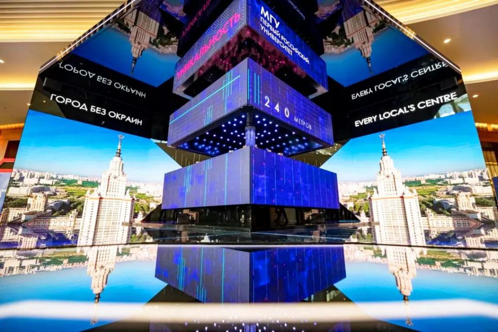 巖星建設(shè)|為企業(yè)品牌賦予高端科技形象的智慧展廳設(shè)計(jì)插圖