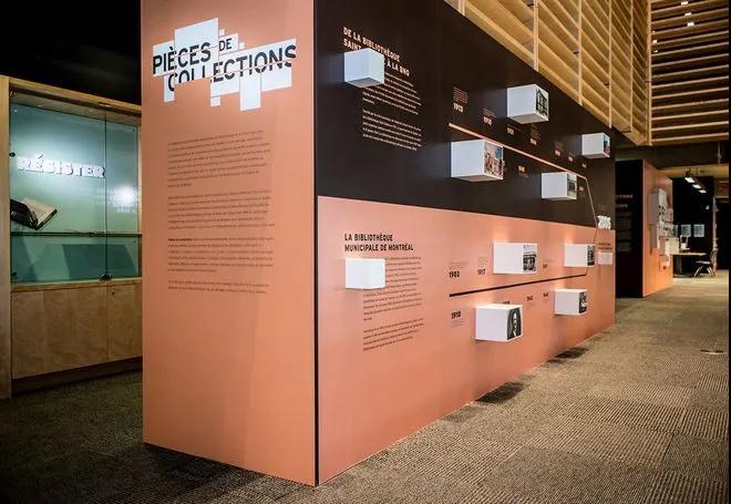 巖星建設(shè) | 展廳設(shè)計(jì)是展示設(shè)計(jì)的一種插圖(3)