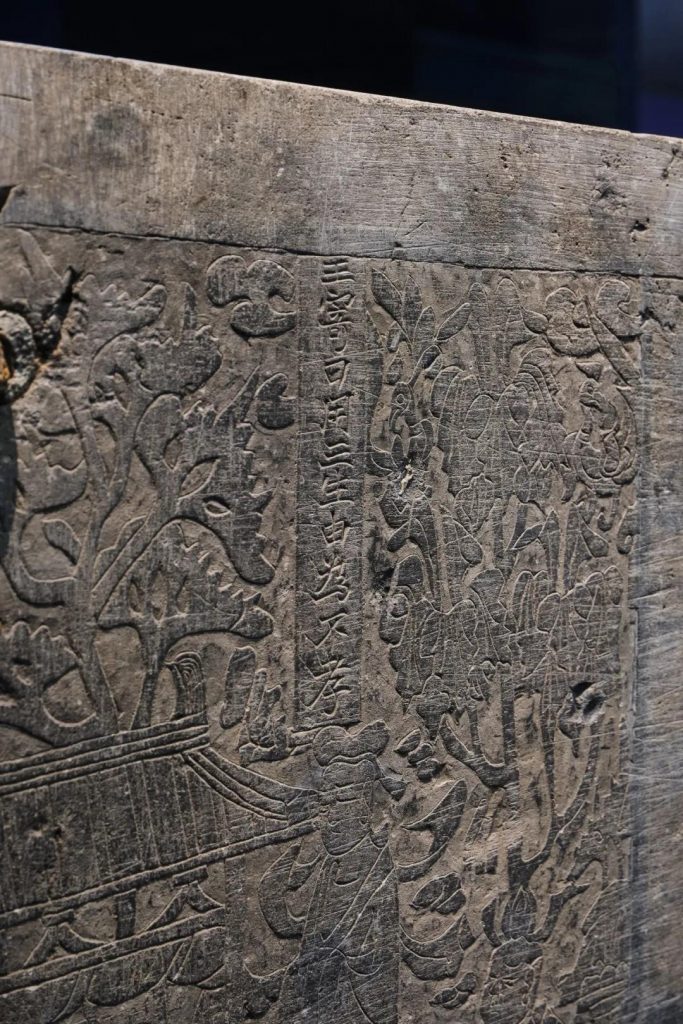 巖星博物館設計案例 | 開展啦，等你來品中國文化宗教插圖(16)