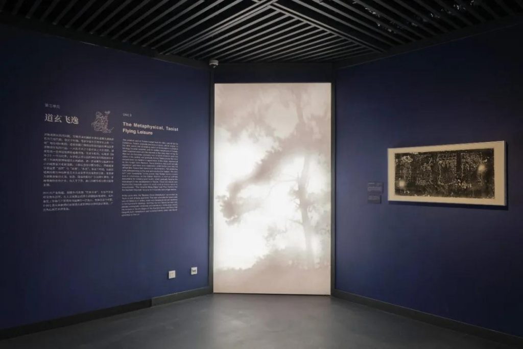 巖星博物館設計案例 | 開展啦，等你來品中國文化宗教插圖(17)