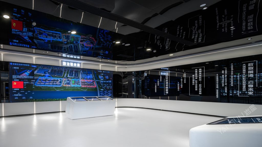 海智未來社區展廳插圖(2)