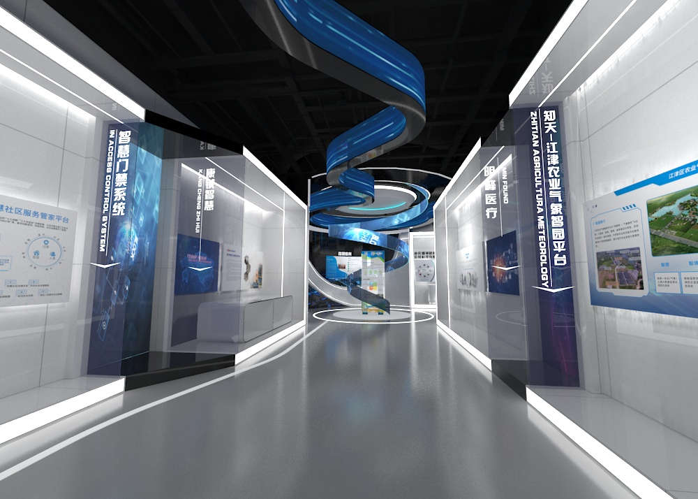 展覽空間設計公司，彰顯公司完美形象插圖