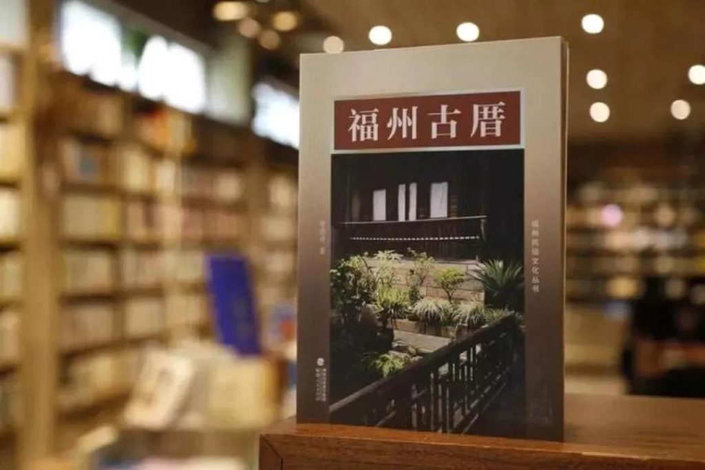 巖星特刊 | “十四五”第一行，情系文脈國魂插圖(12)