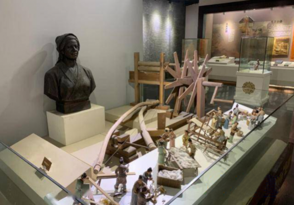 巖星特刊 | 在熱點之后，我們來看看這一座博物館插圖(5)