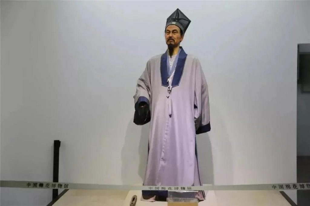 巖星特刊 | 在熱點之后，我們來看看這一座博物館插圖(6)