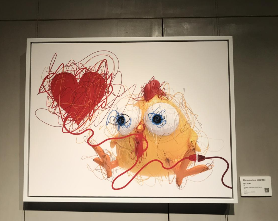 巖星之聲 | 巖星尋夢華強(qiáng)北，共慶五一佳節(jié)插圖(16)