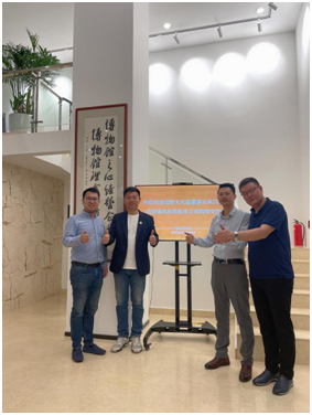 田野文化副董事長朱沉浮、總經理徐彪講述新時代背景下，博物館事業的新業態、新使命插圖(2)