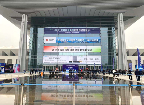 企業(yè)博物館周報插圖(7)