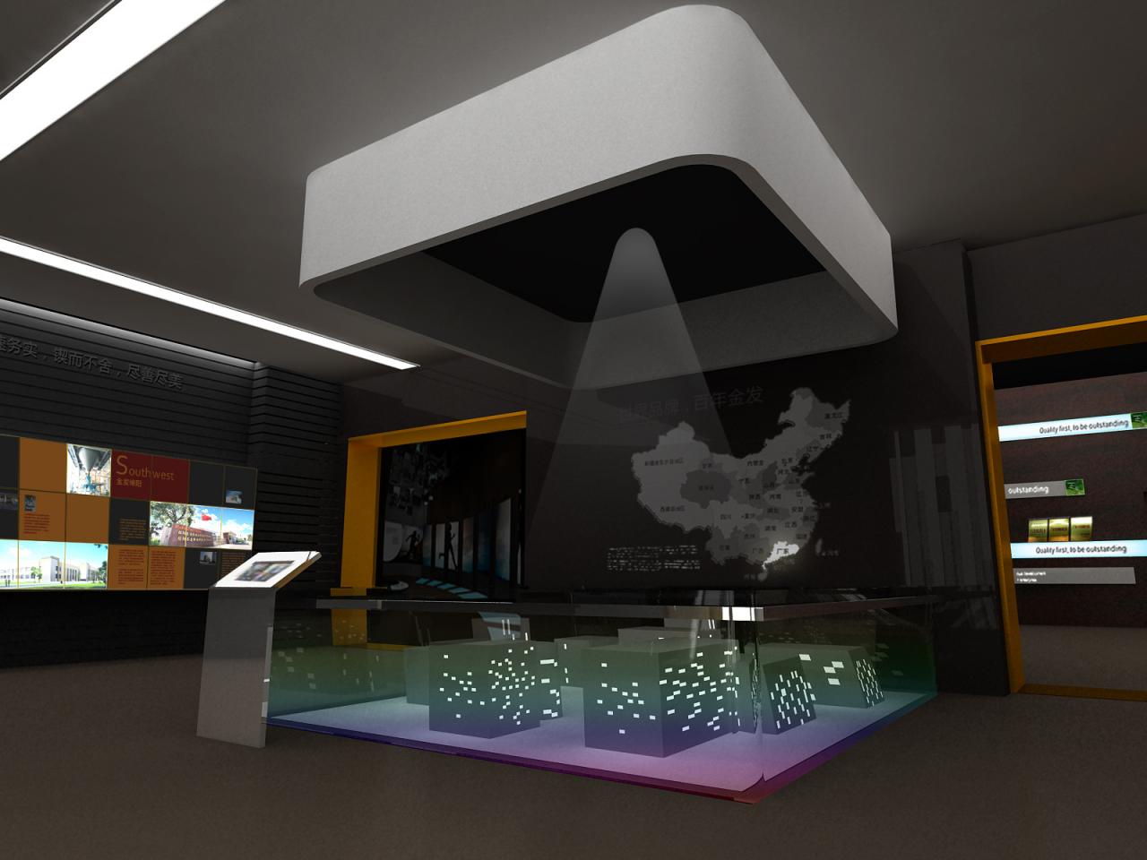 科技展廳設計方案需要注意的細節插圖(1)