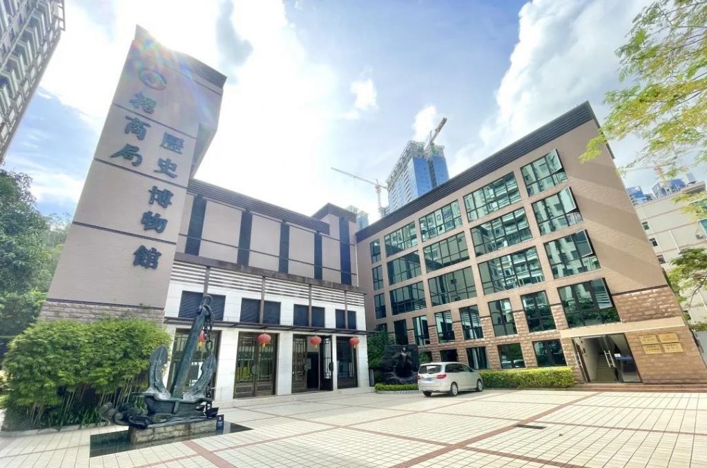 巖星特刊 | 深圳41周歲風華正茂，博物館發展如火如荼插圖(9)