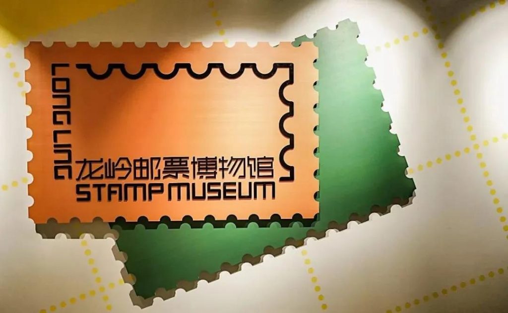 巖星特刊 | 深圳41周歲風華正茂，博物館發展如火如荼插圖(13)