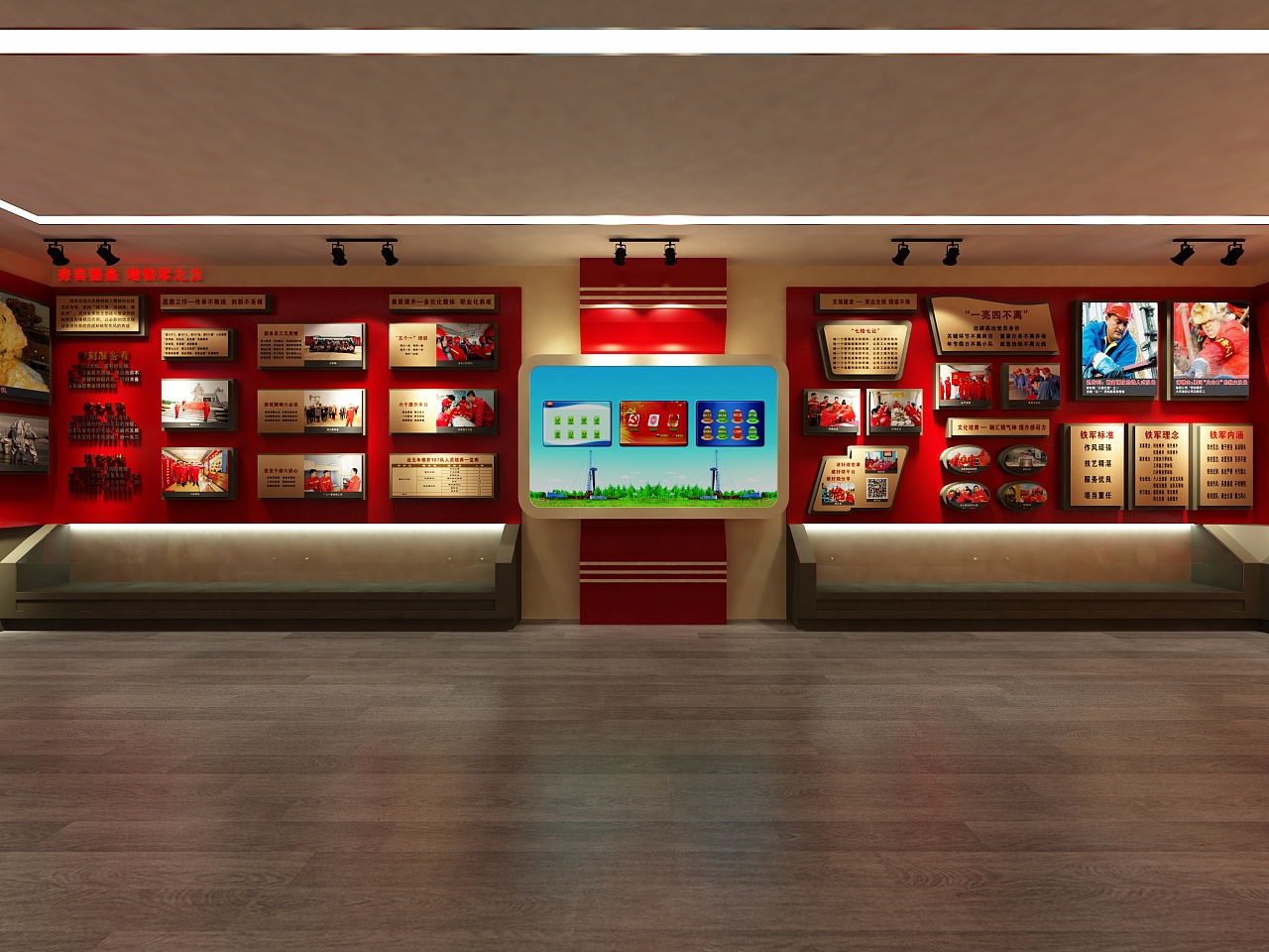 數(shù)字展廳與傳統(tǒng)展廳的優(yōu)勢對比插圖