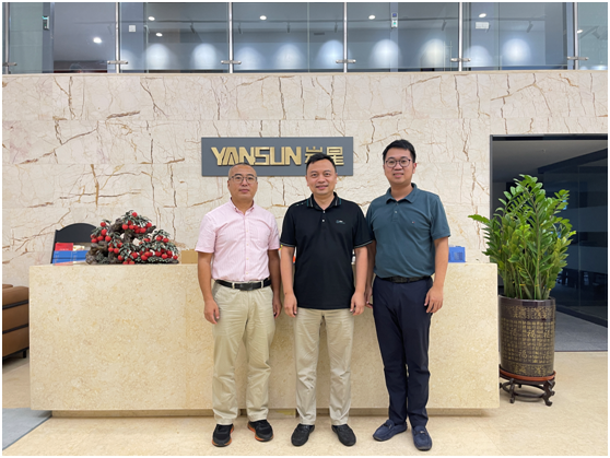 巖星之聲 | 眾專家蒞臨深圳巖星交流、指導工作插圖(2)