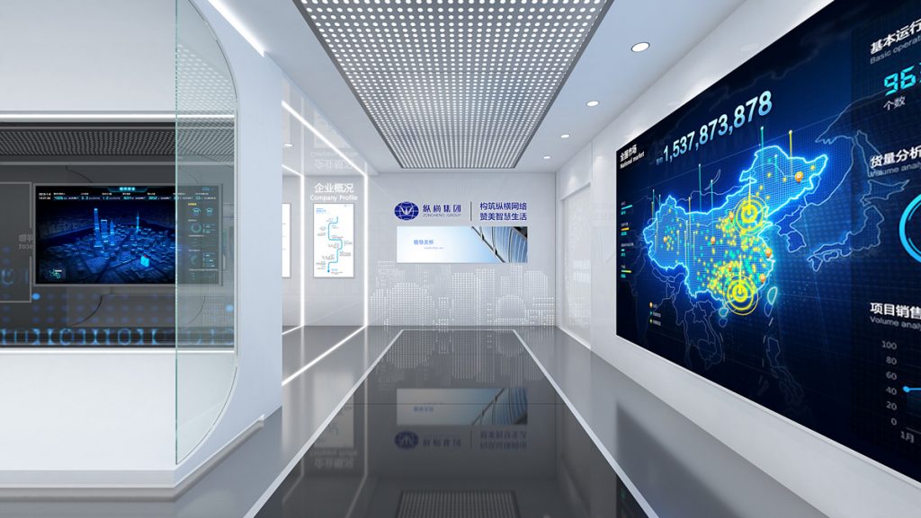 怎樣設(shè)計(jì)自己的企業(yè)展廳才會(huì)顯得高端大氣高檔插圖