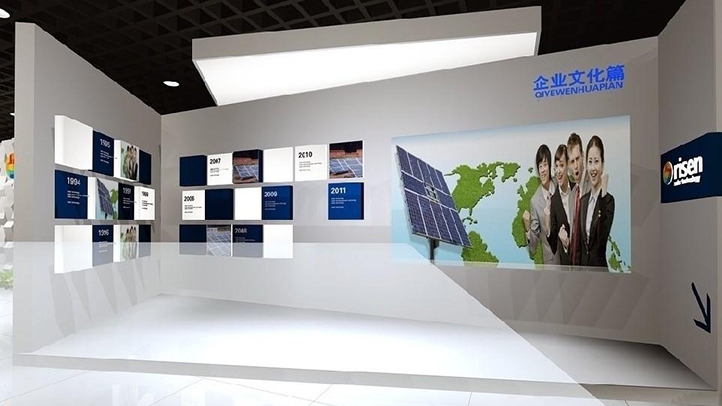 企業(yè)展會設(shè)計中那些不能忽略的細(xì)節(jié)問題有什么？插圖