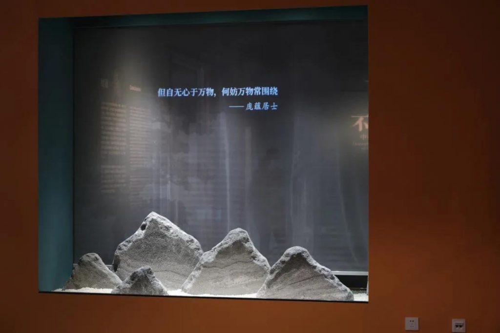 巖星叁年回顧 | 每顆星都愿為熱愛(ài)發(fā)光插圖(4)