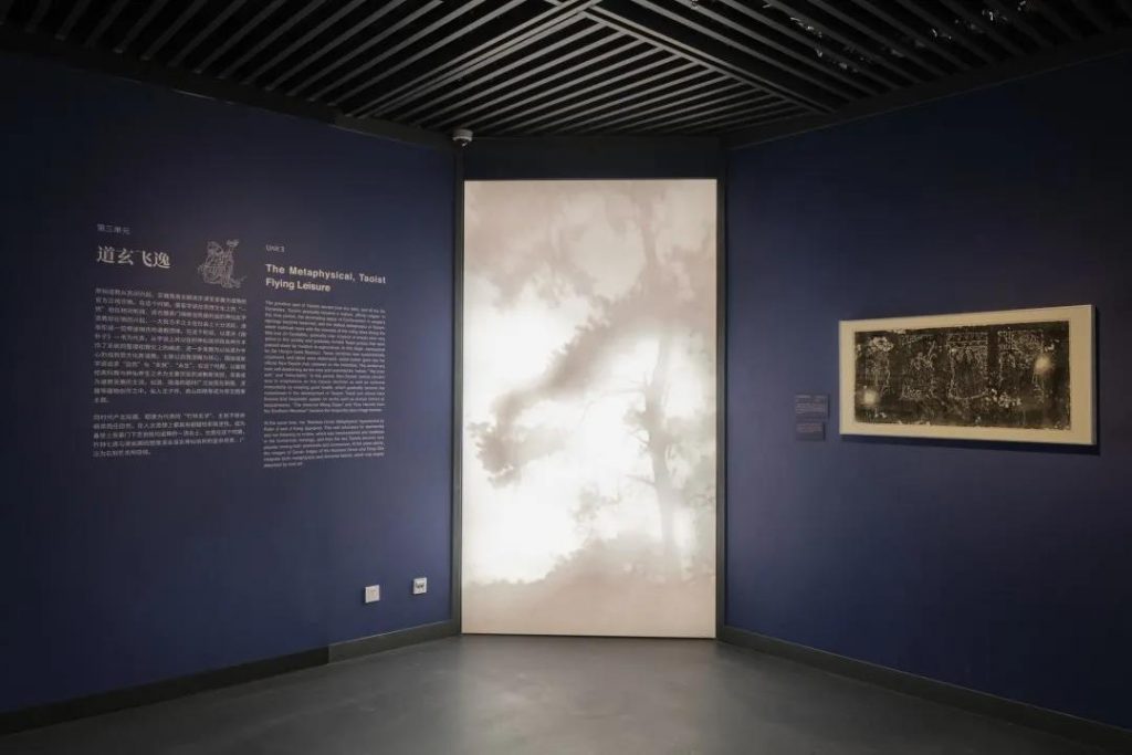 巖星叁年回顧 | 每顆星都愿為熱愛(ài)發(fā)光插圖(5)