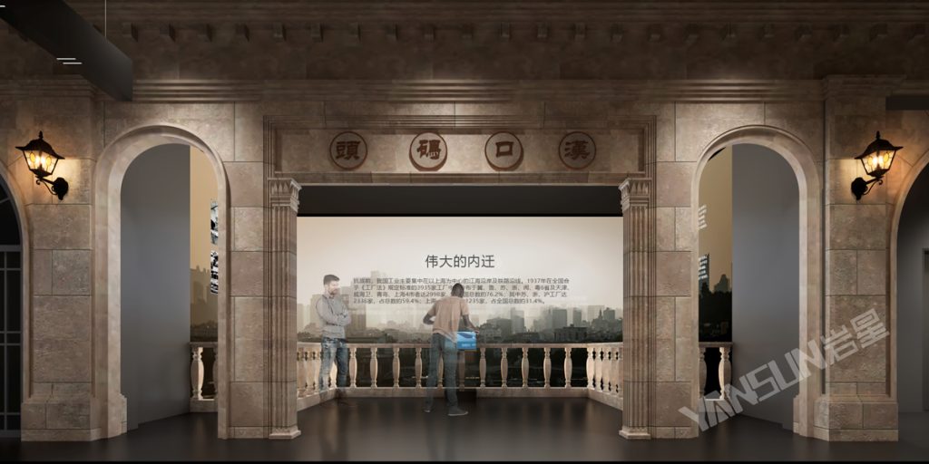 展廳設(shè)計|談一談?wù)箯d環(huán)境中對功能空間的處理插圖