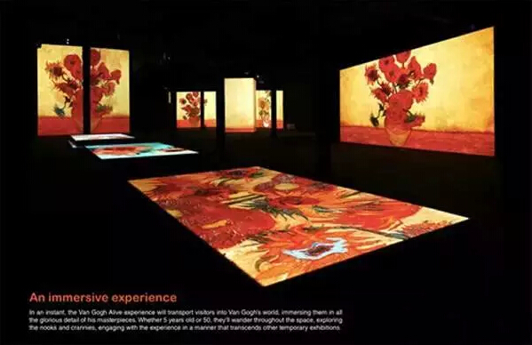 數字化」的藝術展覽，能否取代實物展？插圖