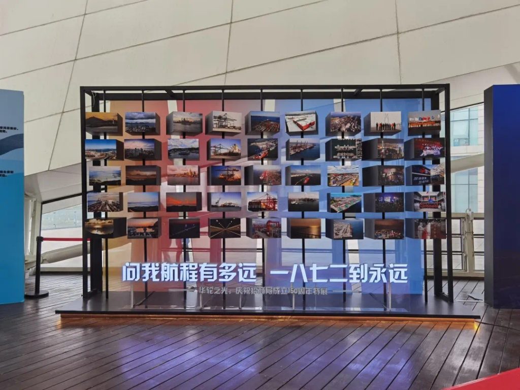 巖星年度回顧 | 愿乘長風破萬里浪插圖(5)