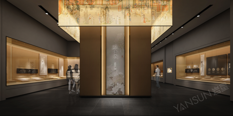 巖星榮獲2021-2022年度國際環藝創新設計作品大賽金獎（華鼎獎）插圖(5)