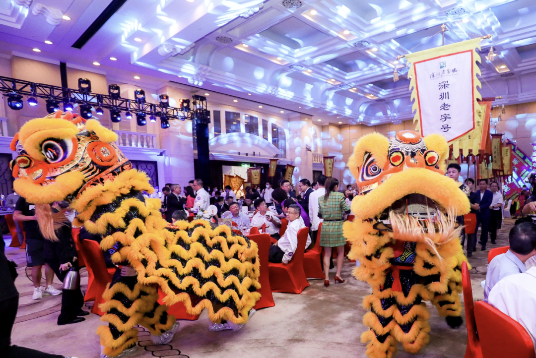 巖星誠邀您共聚粵港澳大灣區(qū)老字號（文化）博覽會插圖(2)