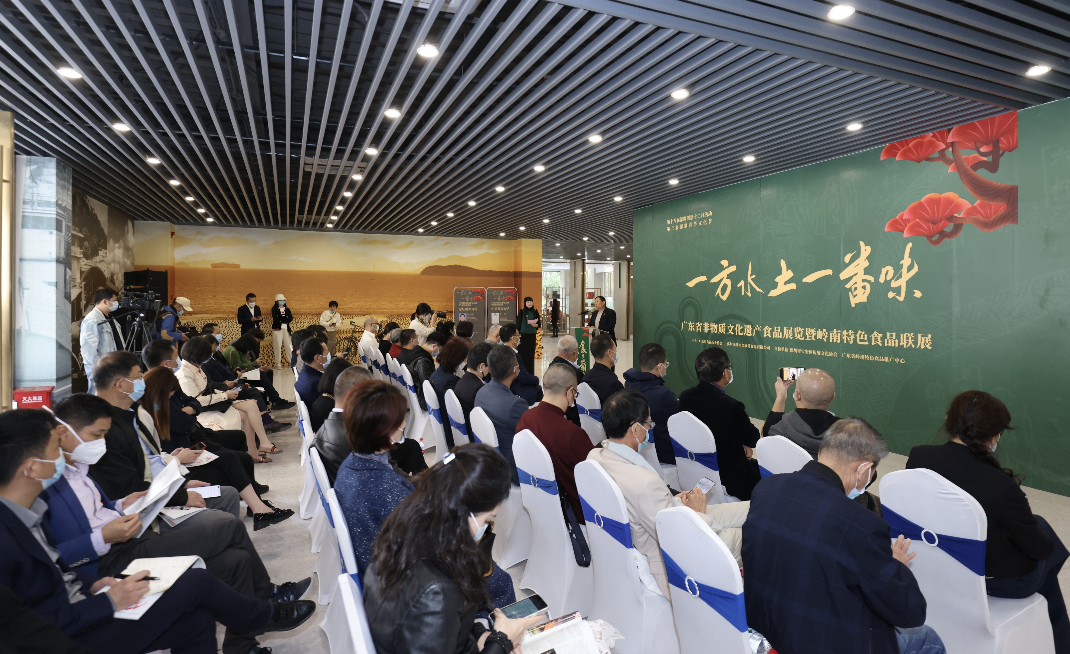 巖星誠邀您共聚粵港澳大灣區(qū)老字號（文化）博覽會插圖(4)