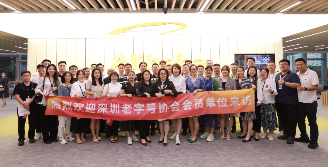 巖星誠邀您共聚粵港澳大灣區(qū)老字號（文化）博覽會插圖(6)