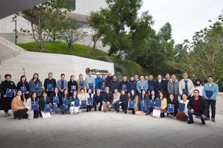 首屆“行業(yè)博物館培訓(xùn)班”開啟，助力深圳“博物館之城”建設(shè)！插圖(1)